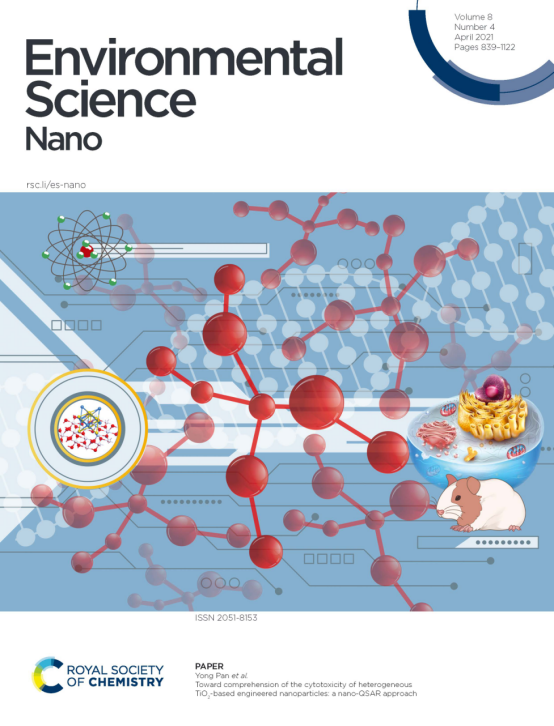 潘勇教授团队在environmentalsciencenano期刊发表封面文章